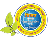 Vibhav International Forum Logo